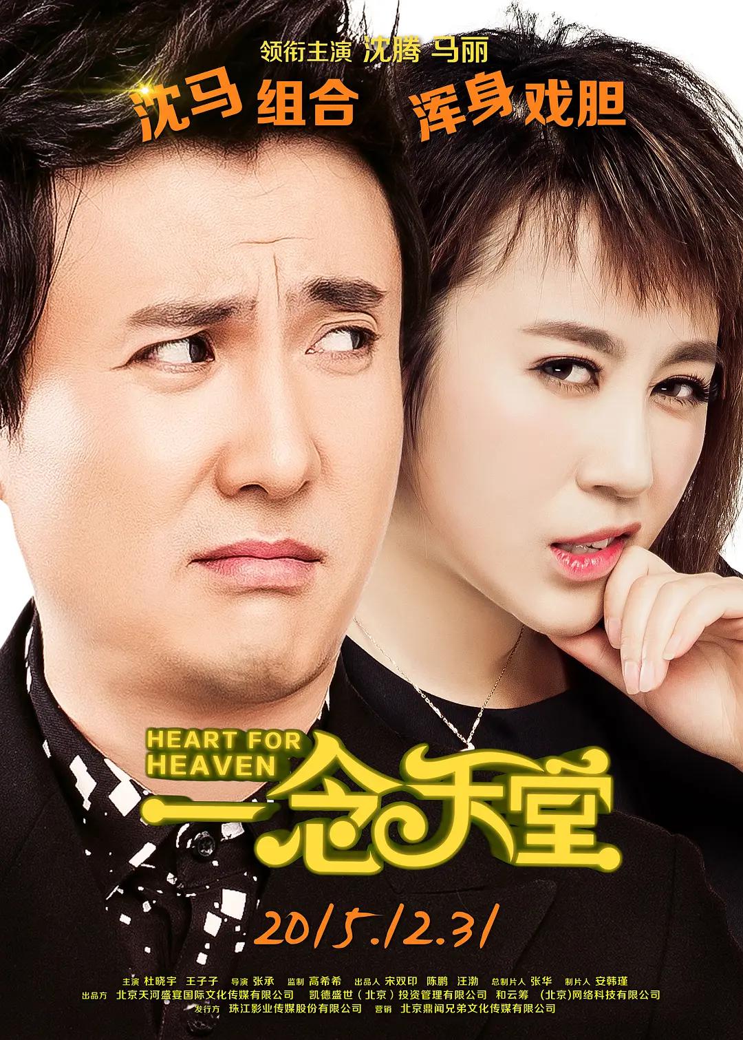 一本一道aⅴ无码中文字幕