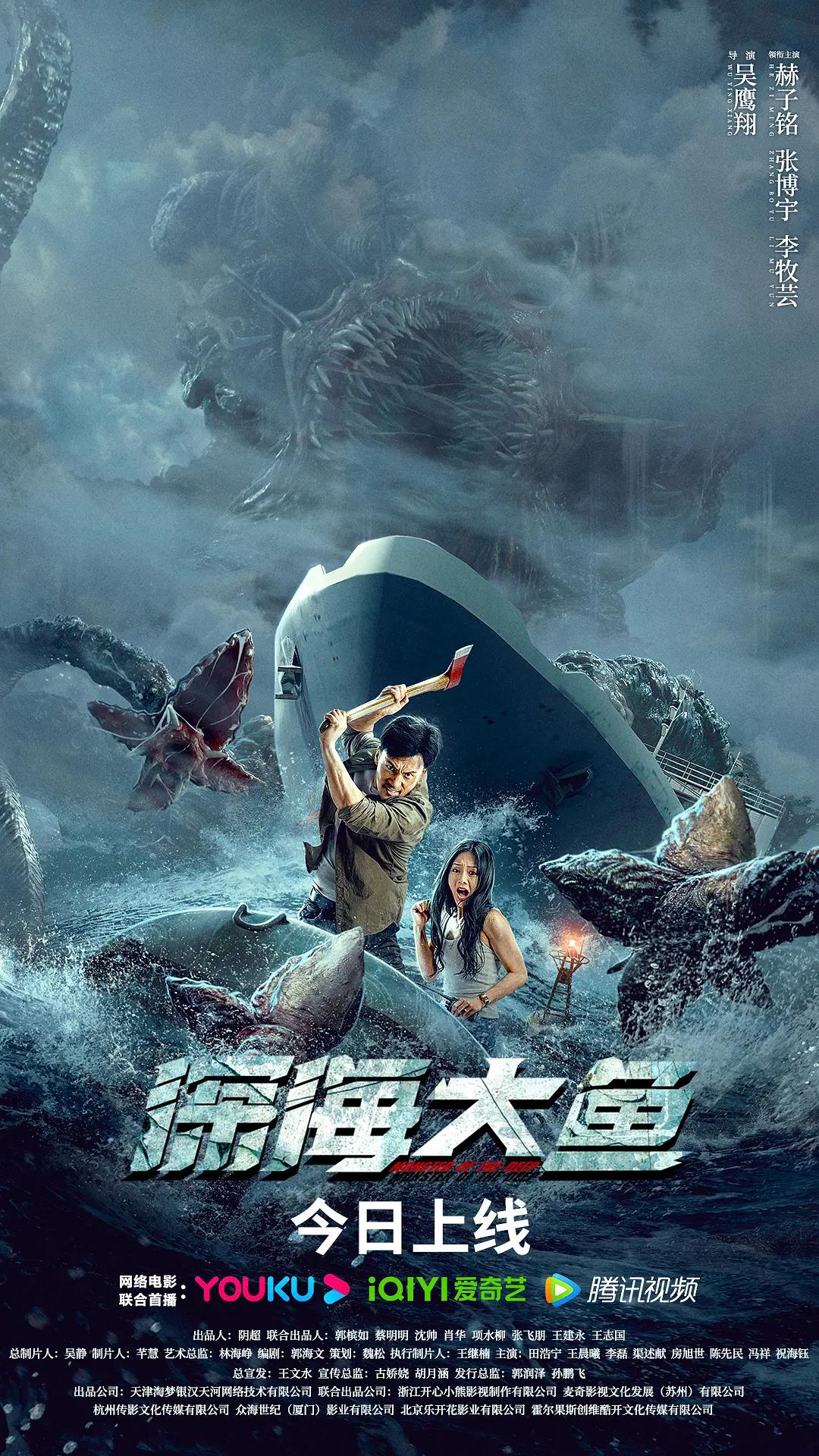 亚洲精品高清一二区久久_91精品国产91热久久久久福利_一区二区国产精品_国偷自产av一区二区三区吞精_久久精品无码av 国产女主播精品-国产福利91精品一区二区三区-欧美日韩狠狠爱视频a片-久久人人爽人人爽从片av高清 - DVD高清在线观看