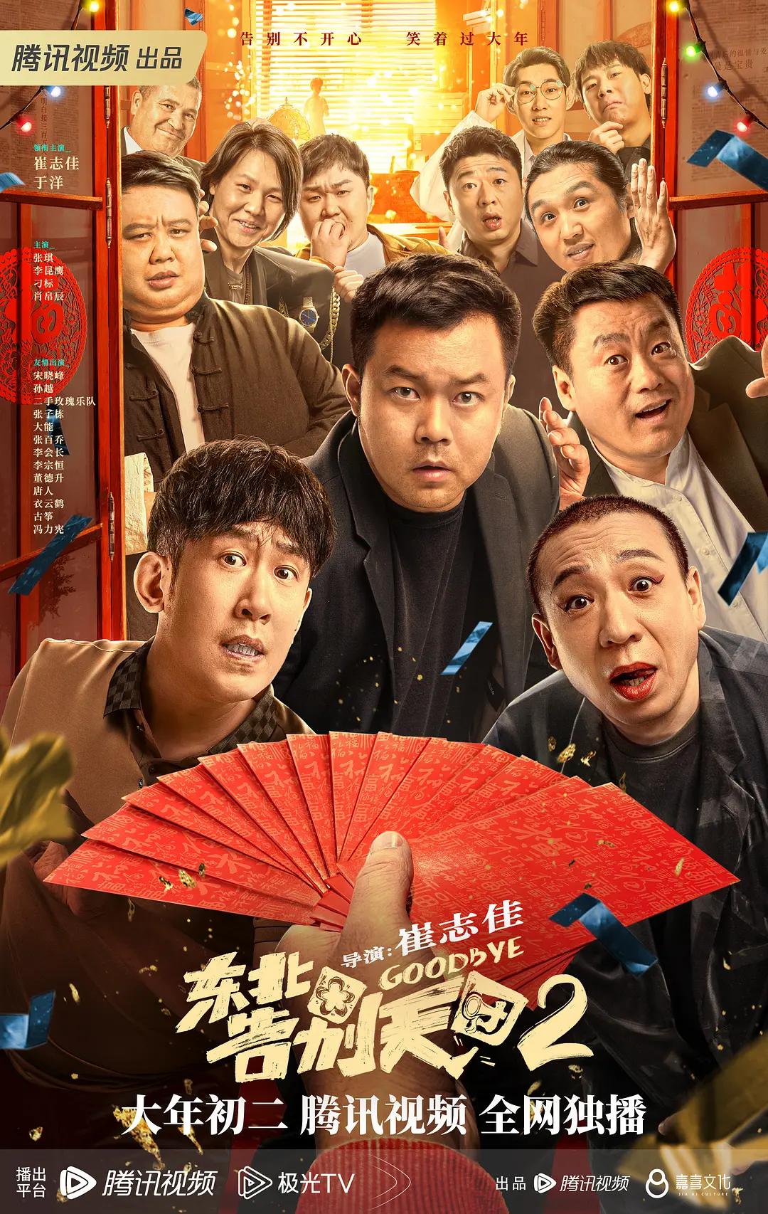 欧美精品aⅴ一区二区三区_亚洲乱码精品久久久久.._99久久久国产精品免费蜜臀_精品人妻系列无码人妻免费视频_伊人久久精品无码麻豆一区 - 蓝光在线视频播放