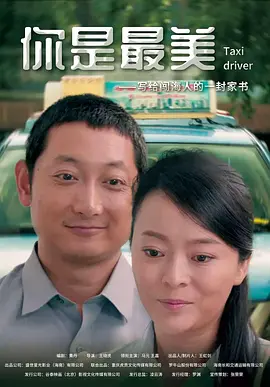 性xxxx欧美老妇506070