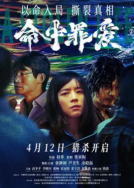 久久久久成人精品无码中文字幕