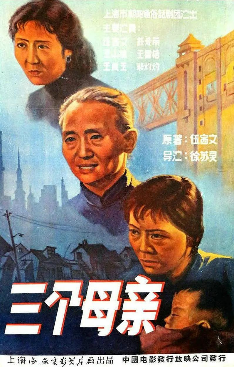 久久夜色撩人精品国产_香蕉福利视频_日本亚洲欧美3级_国产欧美中文字幕_成全高清免费观看mv动漫_免费国产a国产片高清网站_xxx网站正能量www正能量_www久久久天天com_国产成人精品免费_国产无码夜夜一区二区