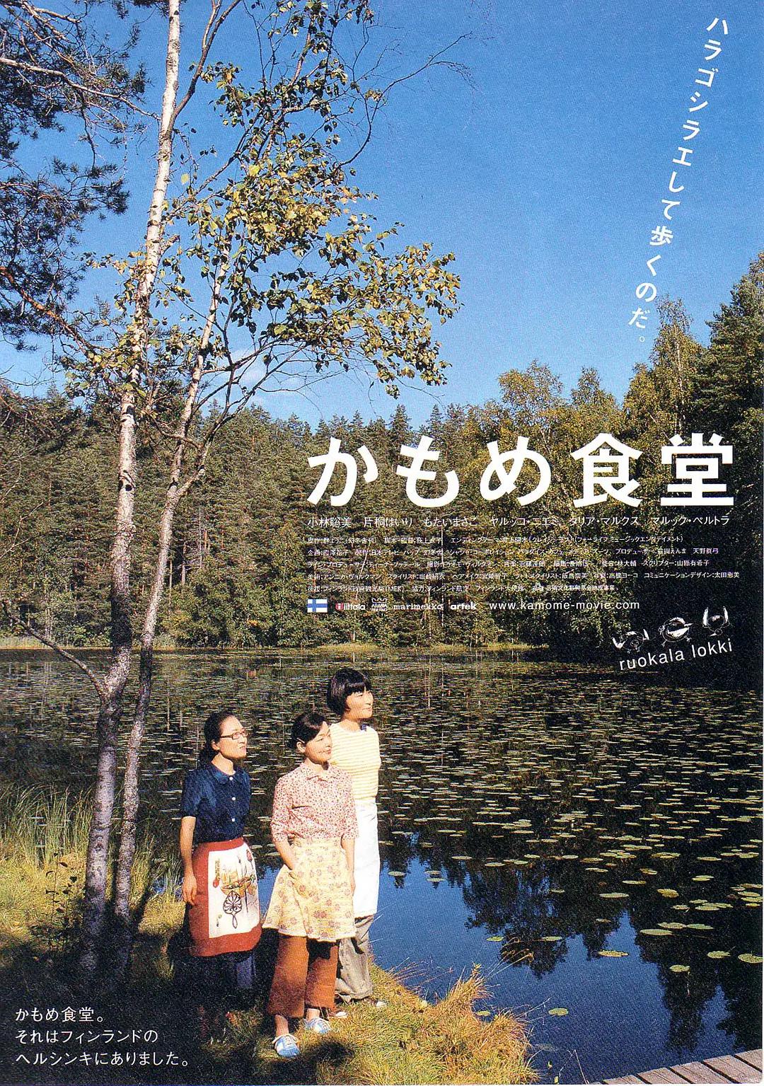 亚洲人成网站精品片在线观看_最新国产日韩av线_91无码人妻一区二区三区在线看_日韩区欧美区中文字幕 - 剧情片手机在线看