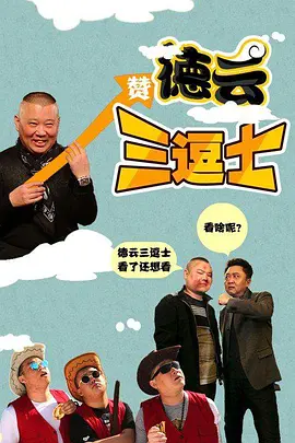 中文字幕一本在线无卡