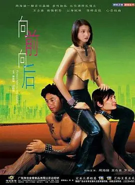 亚洲一级免费在线免费视频_大伊香蕉精品视频在线野外_国产亚洲欧美在线观看一区_国产亚洲欧美在线专区 - BD英语电影完整版