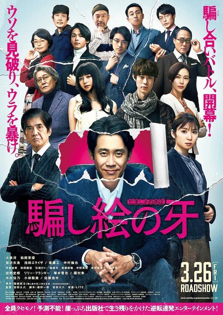 国产aⅴ无码精品一区二区三区