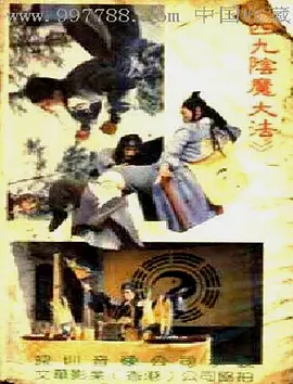 亚洲综合另类欧美久久久久精品
