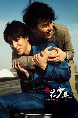 色综合久久88色综合天天小泰