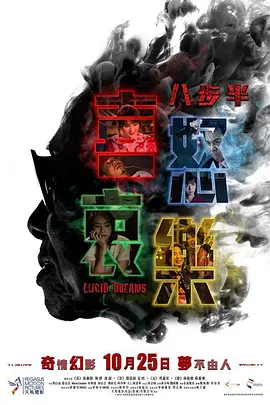 成人国产一区