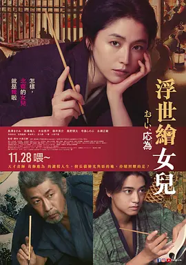 亚洲av码天堂一区二区三区