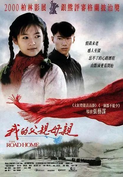 新精品国偷自产在线 - 电影网在线观看