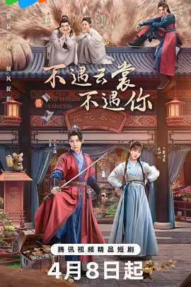 中文字幕在线观看,中文字幕欧美日韩,日韩免费视频,欧美日韩免费观看,欧美日韩中文字幕在线播放,最近免费中文字幕大全免费版视频,天堂中文在线资源