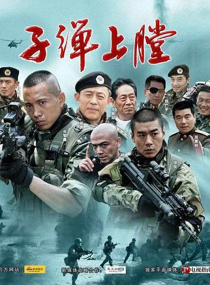 成在线人免费无码高潮喷水