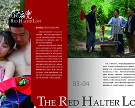 欧美性猛交xxxx乱大交蜜桃