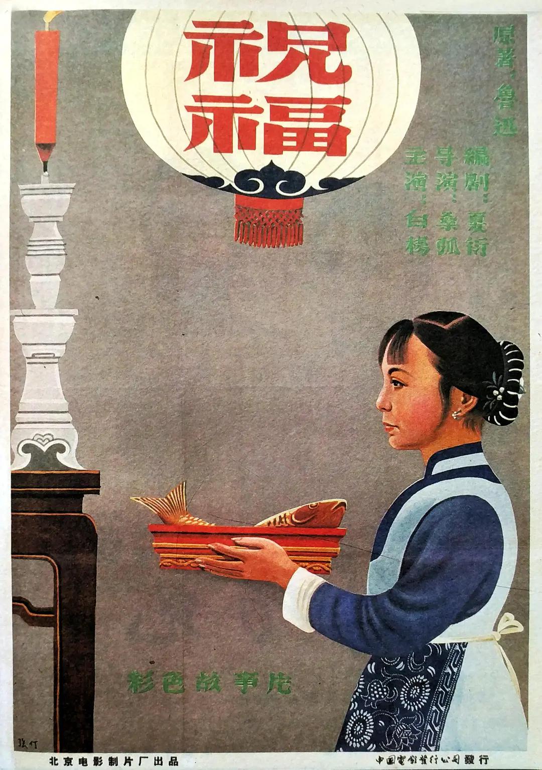 亚欧乱色国产精品免费