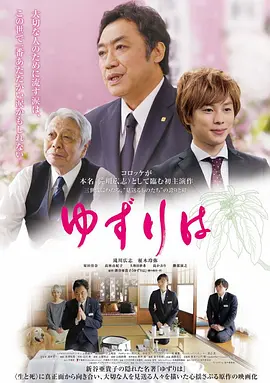 日韩人妻无码潮喷视频