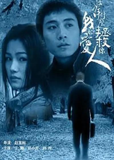 久久一区二区三区精华液 - 超清日韩免费观看