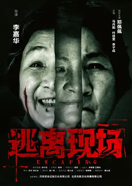 国产69精品9999xxxx