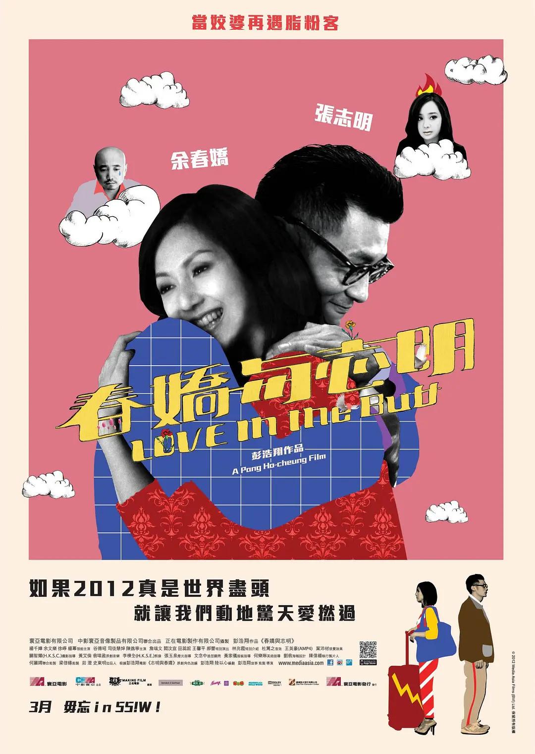 免费➕无码➕国产免费