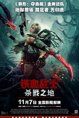 欧美日韩一区二区视频图片