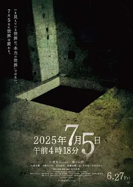 丰满岳妇伦三级在线观看-bt磁力天堂最佳磁力引擎磁力天堂
