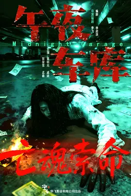 94久久国产乱子伦精品免费_伦理电影中文字幕韩国在线观看_国产吧在线视频中文字幕_0855午夜福利伦理电影 - 超清HD在线观看
