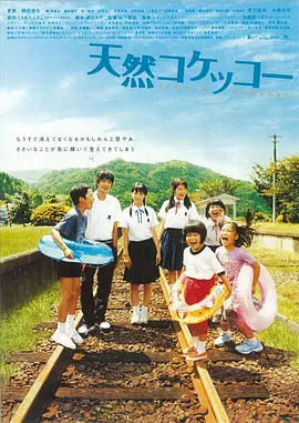 少妇人妻经典偷人视频