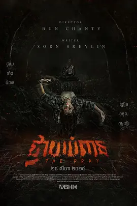 国产av无码久久综合
