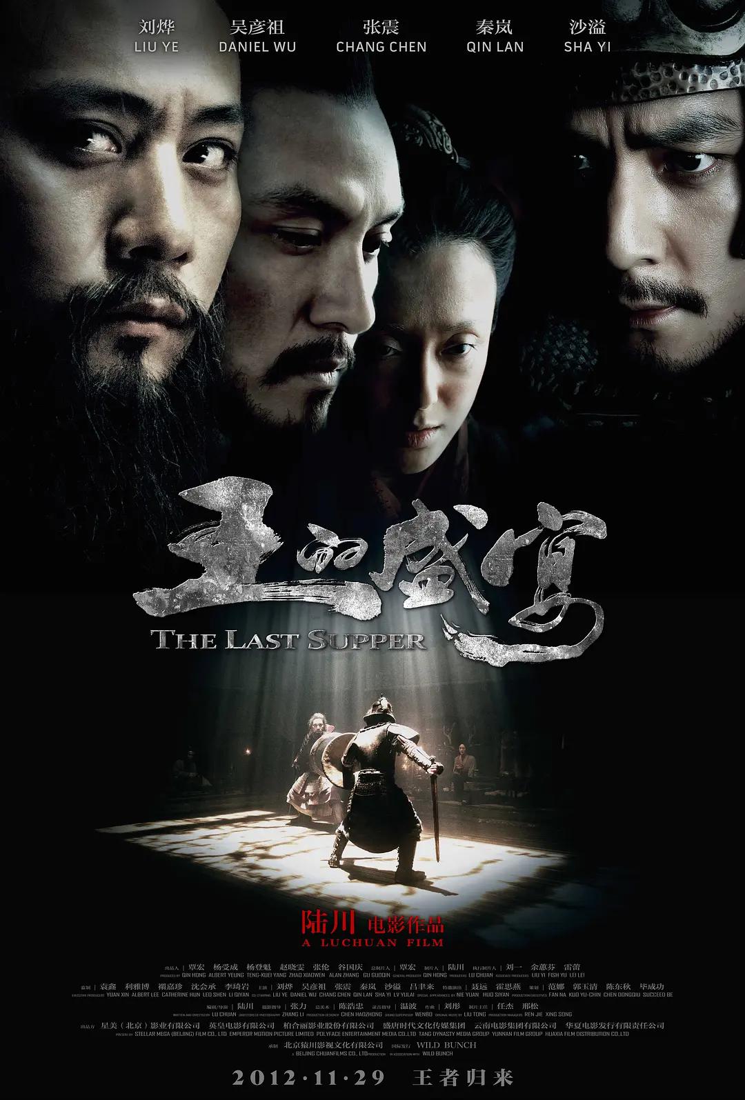 精品无码人妻一区二区