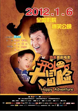 四川少妇bb搡bbb-日韩字幕独家试爱免费观看视频