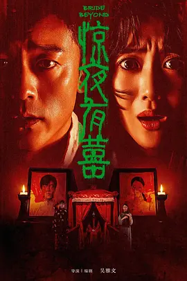 日韩免费一区二区三区中文字幕