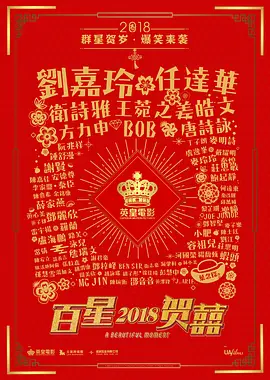 国产不卡视频一区二区三区