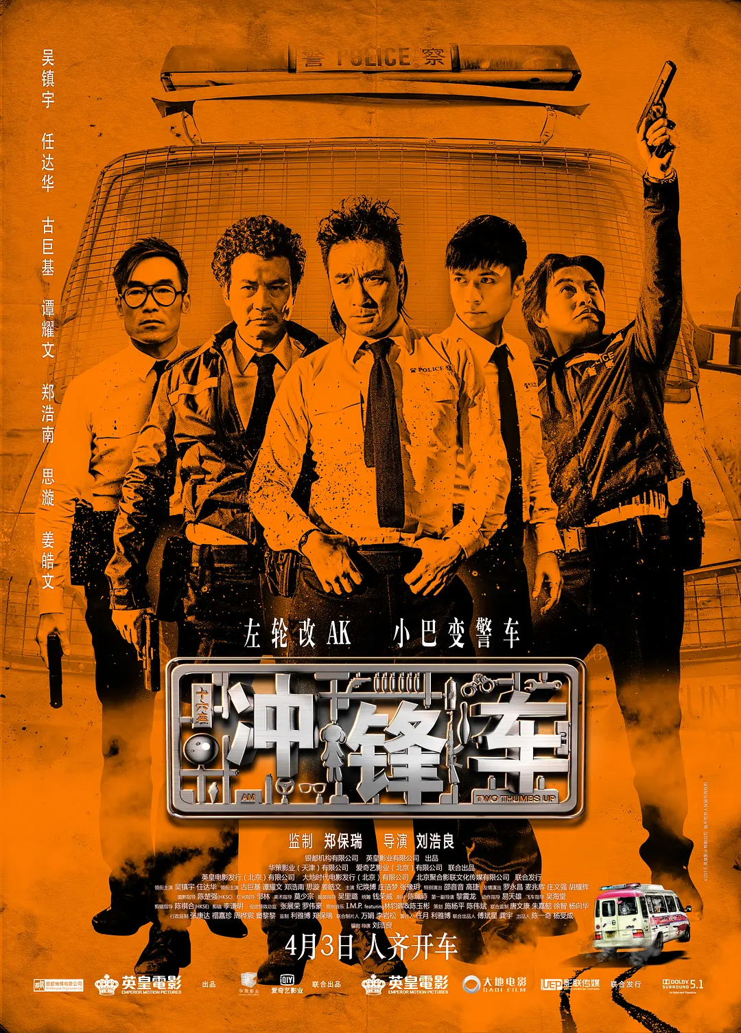 中文字幕一区二区免费-最近中文字幕高清mv-最好看中文字幕免费看-在线一区中文字幕无码-中文字幕手机在线观看 - BD国语日韩电影在线