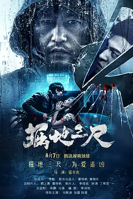 无毒不卡在线观看无需下载