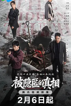 一区二区视频在线 - 蓝光超清免费观看