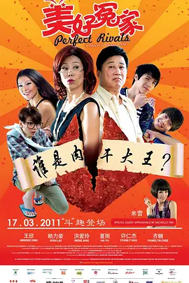 少妇被躁c至高潮hd