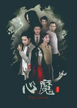 亚洲一区二区三区无码av