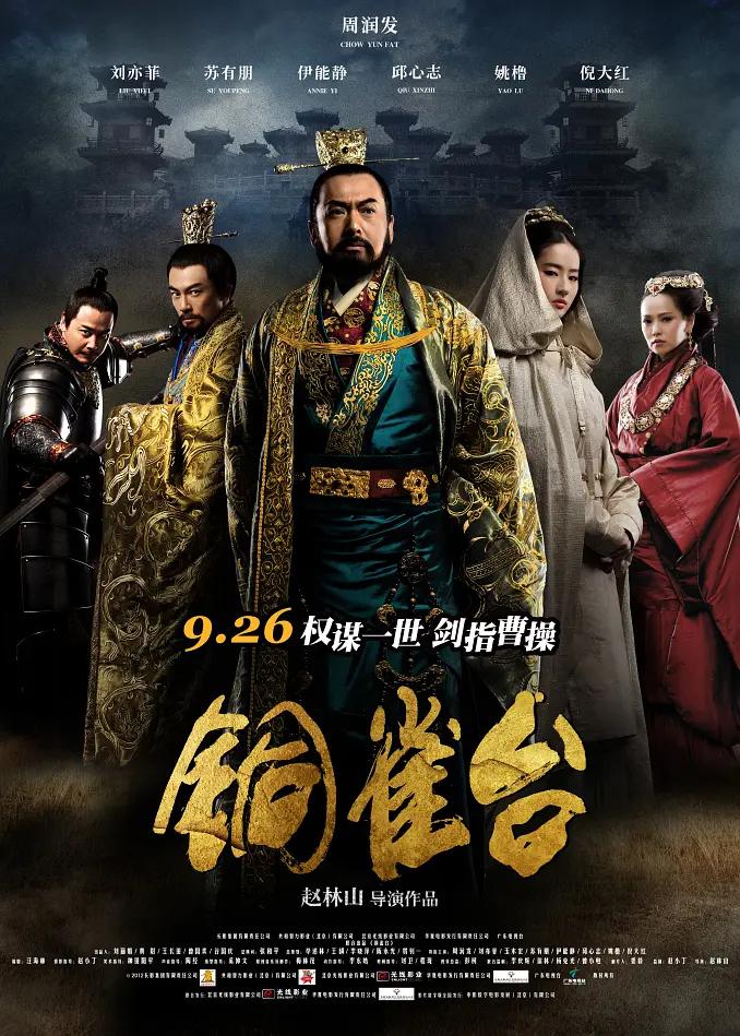 久久精品中文字幕老司机
