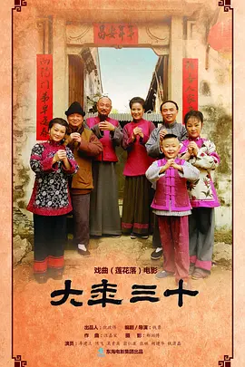 国产亚洲美日韩av中文字幕无码成人资源