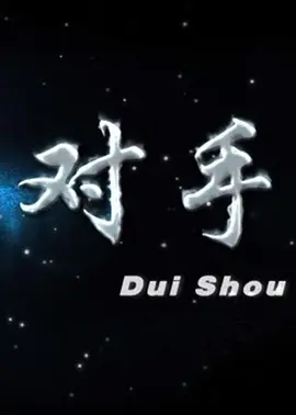 午夜视频无码国产在线观看