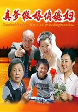 日本精品一区二区在线播放