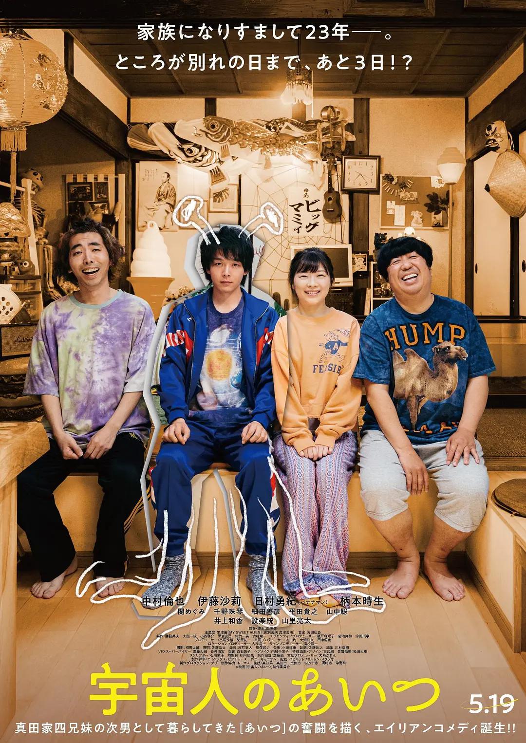 中文字幕亚洲情99在线