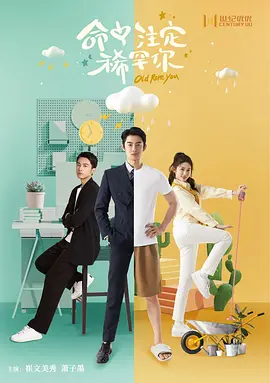 黄色一级欧美