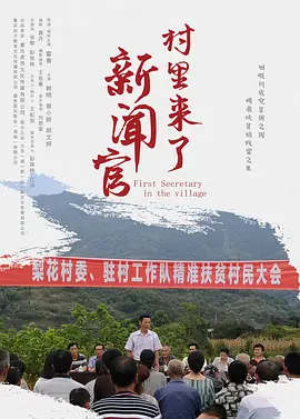 日韩一区二区在线观看