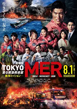 日韩欧美一区二区在线观看