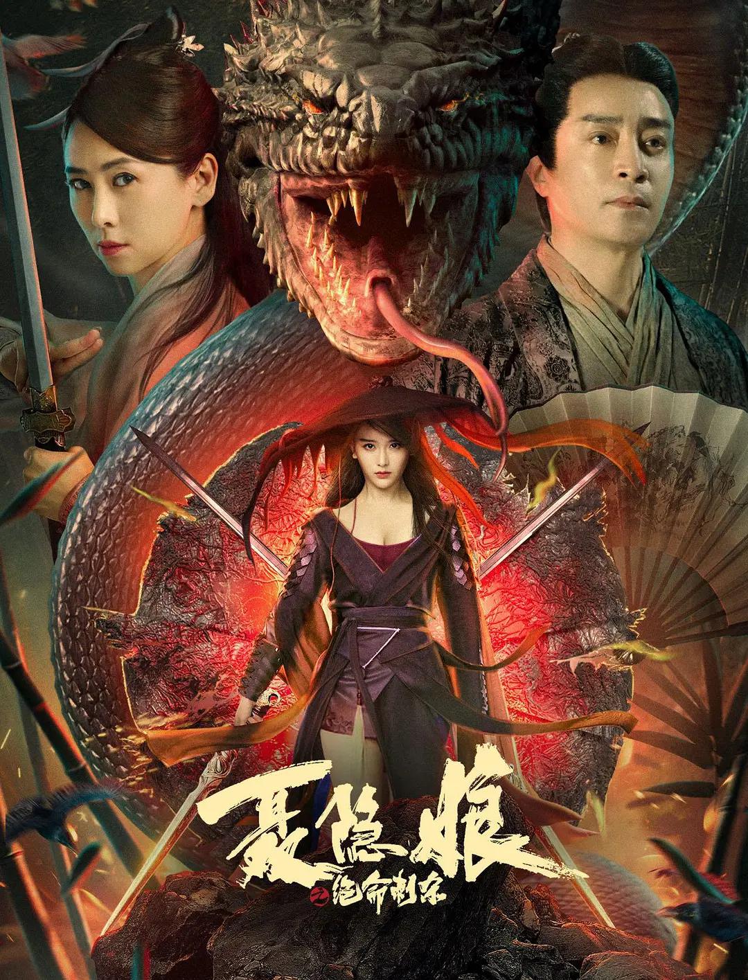 色伊人久久-全集高清免费在线观看