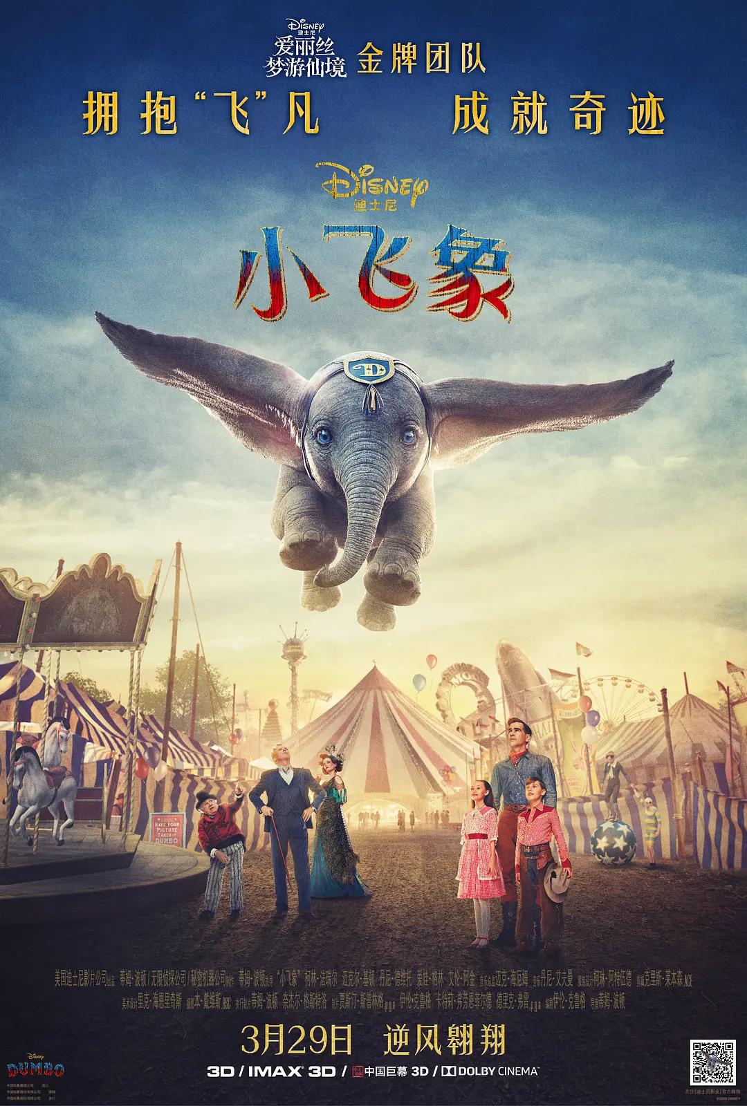 欧美日韩一区二区三区福利视频