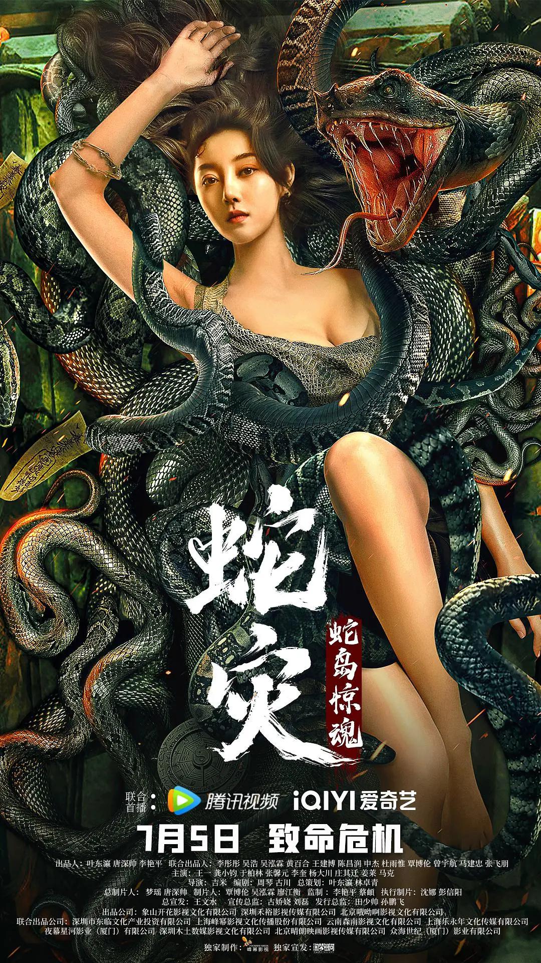 亚洲中文一区国产