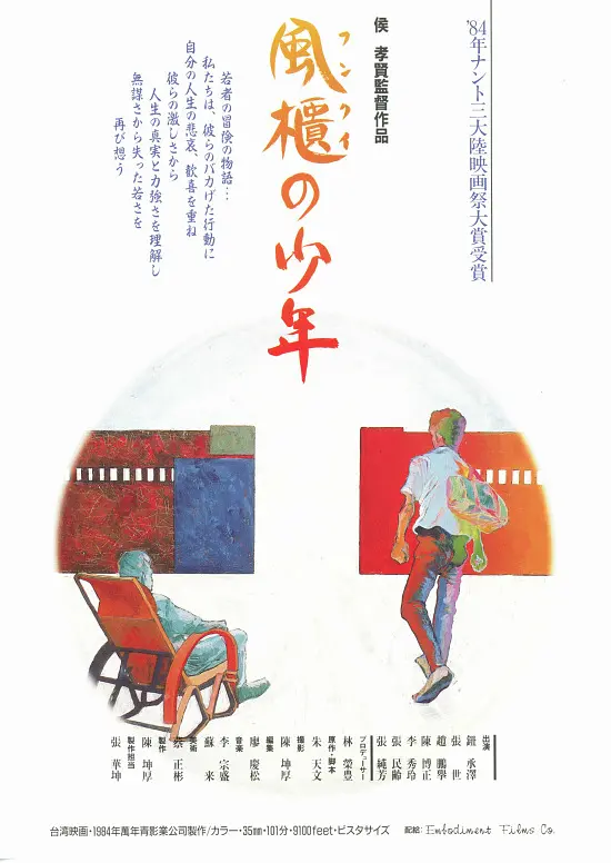 国产女人乱人伦精品一区二区