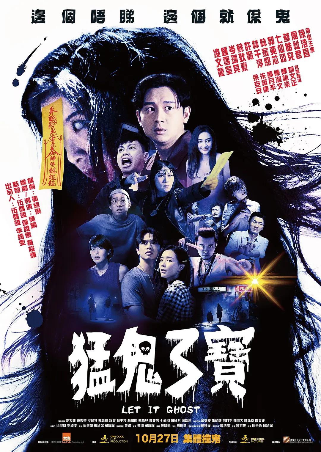 亚洲av综合av一区,一本之道高清视频在线观看,免费一本色道久久一区,亚洲中文久久精品无码